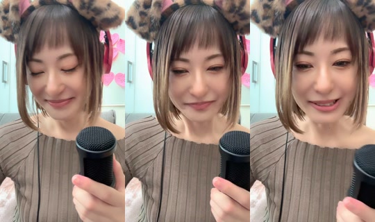 akane_nurse1114 TikTok Live — Aug 30, 2026, 3:50 AM