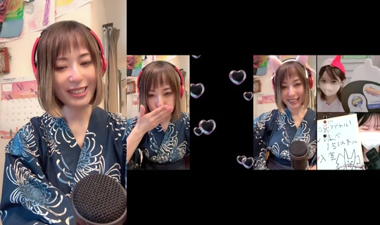 akane_nurse1114 TikTok Live — Aug 31, 2026, 5:17 AM