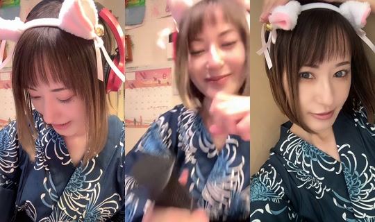 akane_nurse1114 TikTok Live — Aug 31, 2026, 8:45 AM