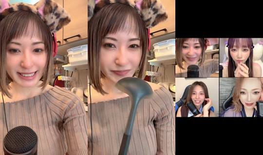akane_nurse1114 TikTok Live — Sep 2, 2026, 3:04 AM