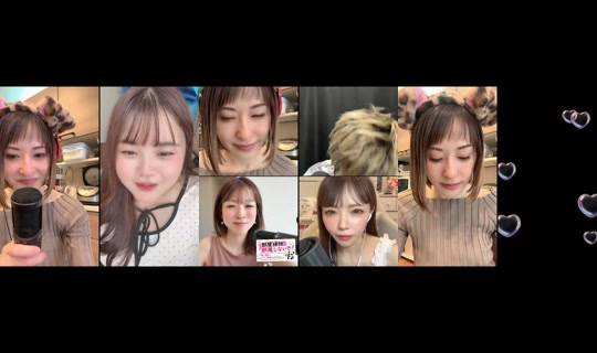 akane_nurse1114 TikTok Live — Sep 2, 2026, 3:54 AM