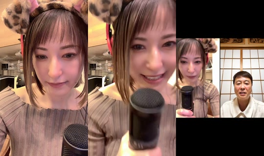 akane_nurse1114 TikTok Live — Sep 2, 2026, 8:57 AM