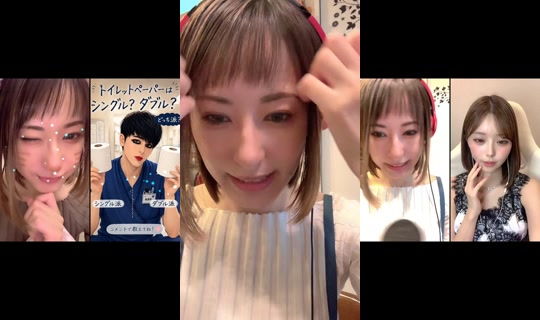 akane_nurse1114 TikTok Live — Sep 3, 2026, 5:33 AM