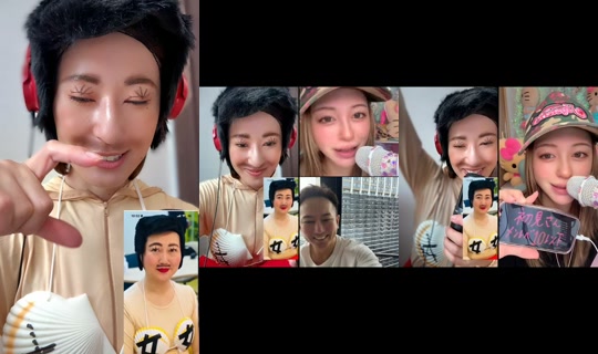 akane_nurse1114 TikTok Live — Sep 23, 2026, 4:54 AM