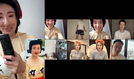 akane_nurse1114 TikTok Live — Sep 23, 2026, 6:35 AM