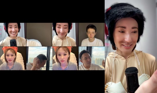 akane_nurse1114 TikTok Live — Sep 23, 2026, 7:25 AM