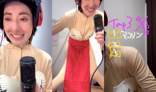 akane_nurse1114 TikTok Live — Sep 23, 2026, 8:57 AM