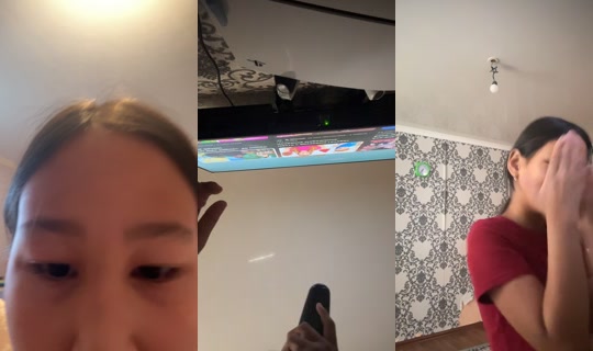 akerke7694 TikTok Live — Aug 22, 2026, 6:33 AM