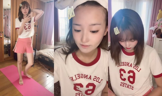 aki10055 TikTok Live — Aug 30, 2026, 2:43 AM