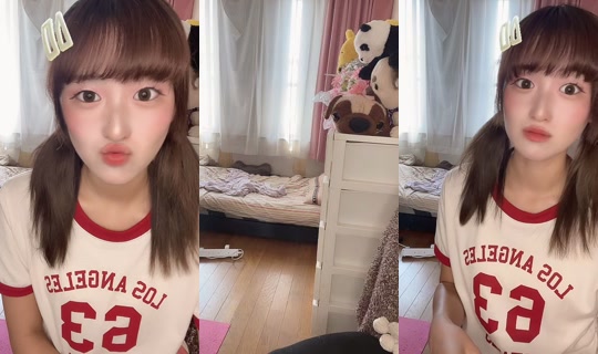 aki10055 TikTok Live — Aug 30, 2026, 3:34 AM