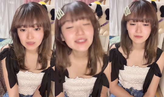 aki10055 TikTok Live — Sep 3, 2026, 1:23 PM