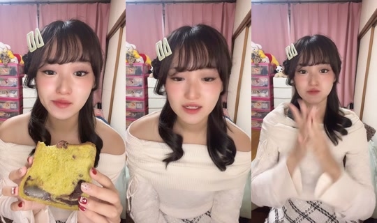 aki10055 TikTok Live — Sep 29, 2026, 11:16 PM
