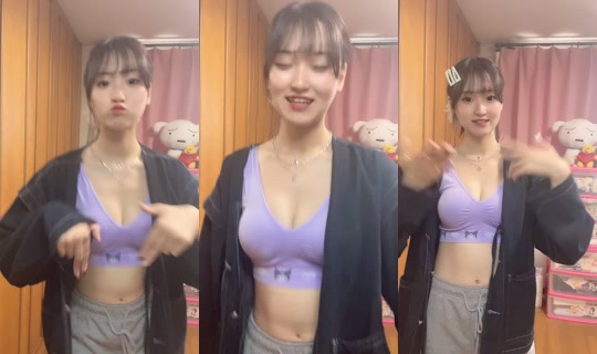 aki10055 TikTok Live — Oct 8, 2026, 11:14 PM
