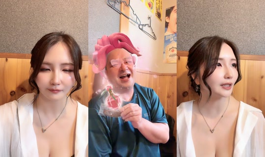 akienpitsu TikTok Live — Aug 22, 2026, 5:02 AM
