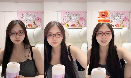 akienpitsu TikTok Live — Aug 23, 2026, 2:09 PM