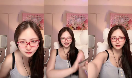 akienpitsu TikTok Live — Aug 24, 2026, 4:30 PM