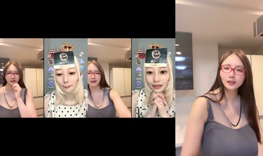 akienpitsu TikTok Live — Aug 29, 2026, 3:54 AM
