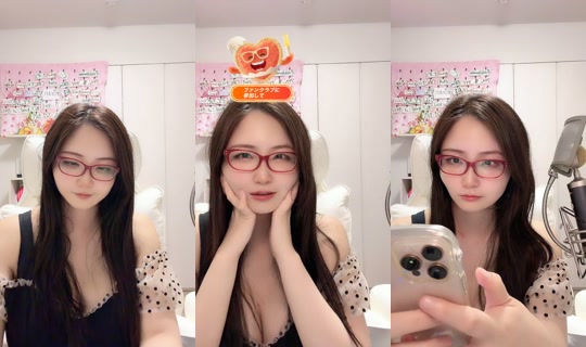 akienpitsu TikTok Live — Sep 1, 2026, 1:11 PM