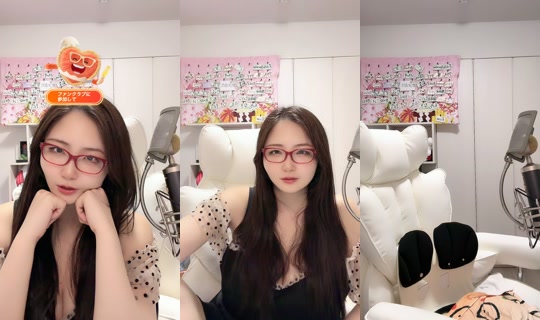 akienpitsu TikTok Live — Sep 1, 2026, 1:35 PM