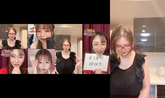 akienpitsu TikTok Live — Sep 3, 2026, 4:03 AM