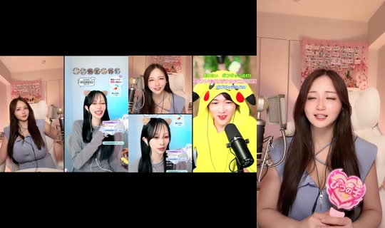 akienpitsu TikTok Live — Oct 1, 2026, 1:41 PM