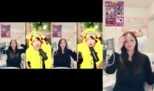 akienpitsu TikTok Live — Oct 4, 2026, 2:17 PM
