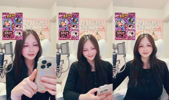akienpitsu TikTok Live — Oct 4, 2026, 3:07 PM