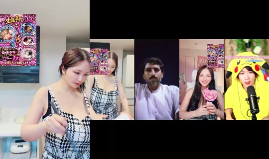 akienpitsu TikTok Live — Oct 5, 2026, 1:20 PM
