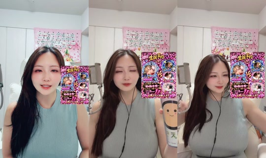 akienpitsu TikTok Live — Oct 6, 2026, 1:08 PM