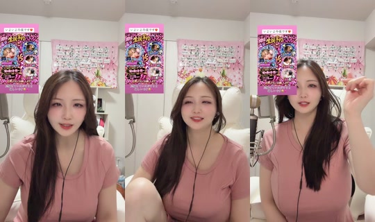 akienpitsu TikTok Live — Oct 7, 2026, 1:15 PM