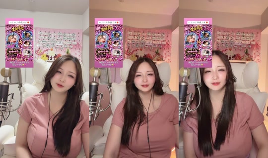 akienpitsu TikTok Live — Oct 7, 2026, 2:06 PM