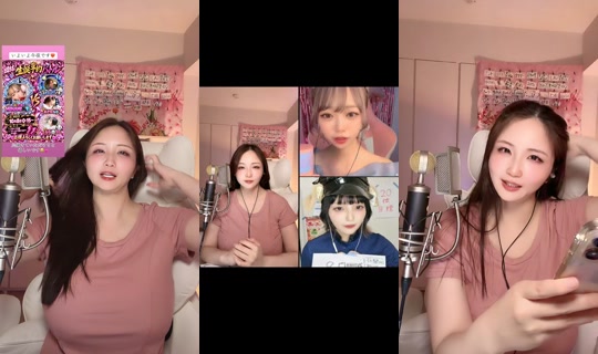 akienpitsu TikTok Live — Oct 7, 2026, 2:56 PM