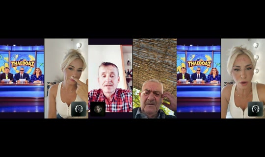 akis.georgiou_ TikTok Live — Oct 4, 2026, 7:19 AM