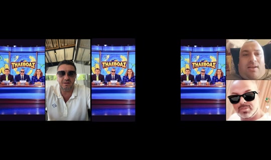 akis.georgiou_ TikTok Live — Oct 5, 2026, 7:17 AM