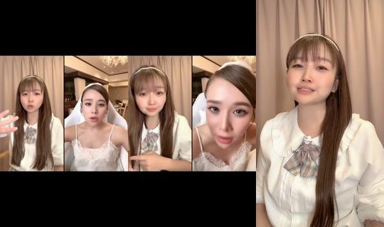 akna17 TikTok Live — Aug 24, 2026, 12:23 PM