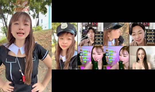 akna17 TikTok Live — Aug 25, 2026, 4:44 AM
