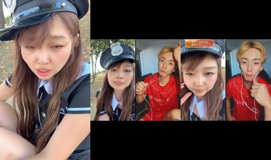akna17 TikTok Live — Aug 25, 2026, 6:16 AM