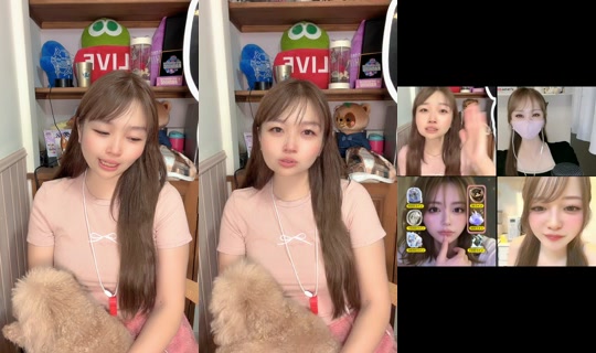 akna17 TikTok Live — Aug 25, 2026, 2:13 PM