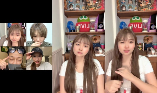 akna17 TikTok Live — Aug 26, 2026, 3:47 PM