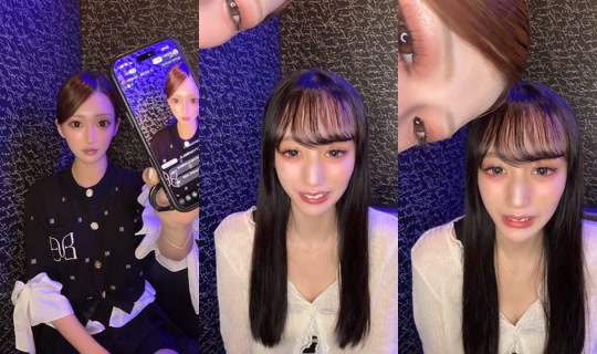 ako.noko_ TikTok Live — Sep 3, 2026, 11:00 AM