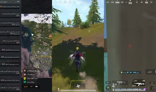 al_najma09 TikTok Live — Aug 24, 2026, 5:49 PM