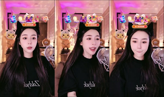 albeebb8 TikTok Live — Sep 3, 2026, 4:24 PM