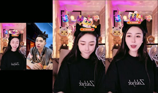 albeebb8 TikTok Live — Sep 3, 2026, 6:05 PM