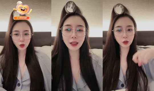 albeebb8 TikTok Live — Oct 2, 2026, 2:58 PM