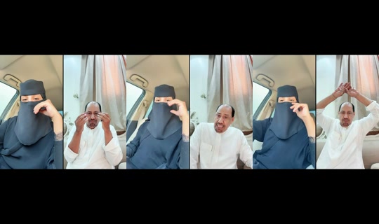 alham.asiri TikTok Live — Aug 31, 2026, 6:21 AM