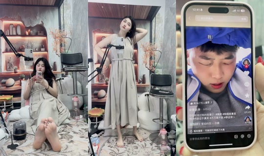 alianaannalise1 TikTok Live — Oct 6, 2026, 5:14 AM