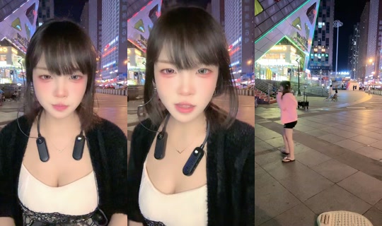 aliarxms8hi TikTok Live — Sep 17, 2026, 2:11 PM