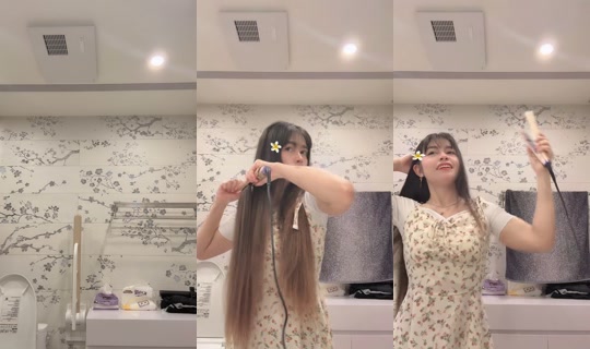 alichia.nur.aini TikTok Live — Sep 2, 2026, 11:12 PM