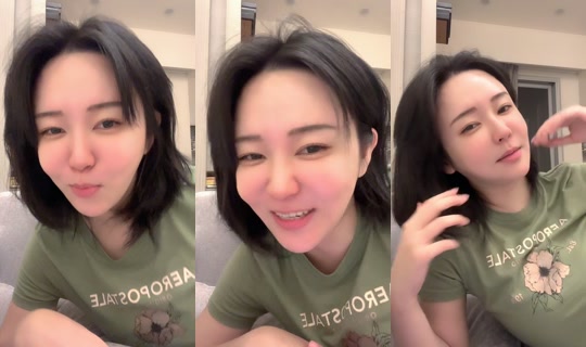 alicia03067 TikTok Live — Sep 24, 2026, 6:18 PM