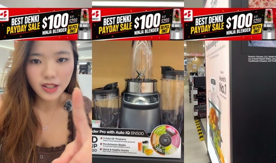 alivebutdieded TikTok Live — Aug 24, 2026, 6:19 AM